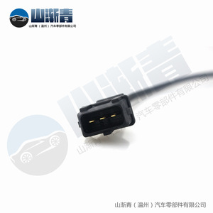 เซ็นเซอร์ตำแหน่งเพลาข้อเหวี่ยง SJQ-2036 OE 1238914 90458251 SS10798 9045825 สำหรับ Hit The Treasure อะไหล่เปลี่ยนซ่อม - Product Image 4