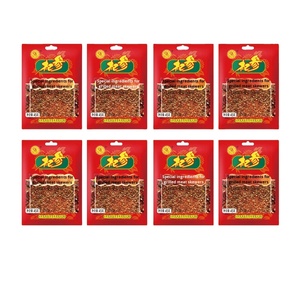 Set di condimenti per Barbecue Qishen uso domestico <span class=keywords><strong>Kebab</strong></span> ali grigliate salsa piccante al cumino - Product Image 1