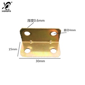 Support d'angle en L Xiongfa 3006, connecteur de support d'étagère en métal plaqué, accessoire de quincaillerie à 90 degrés - Product Image 4