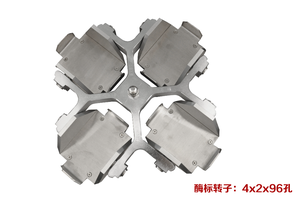 CenLee2050R 20500RPM 4x750ml ultracentrífuga <span class=keywords><strong>de</strong></span> sobremesa centrífuga <span class=keywords><strong>de</strong></span> alta velocidad <span class=keywords><strong>refrigerada</strong></span> <span class=keywords><strong>para</strong></span> laboratorio <span class=keywords><strong>de</strong></span> investigación <span class=keywords><strong>de</strong></span> <span class=keywords><strong>sangre</strong></span> bioquímica - Product Image 6