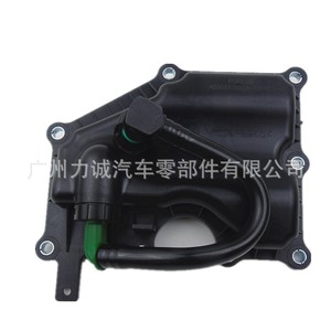 Capuchon de distributeur de carburant AG9G-6A785CA pour Ford Edge Mondeo Kuga Compatible avec EJ7E-6A785AB Pièces essentielles de la pompe à carburant - Product Image 1
