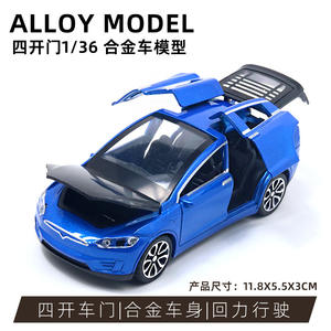 Voitures de sport en alliage moulé sous pression pour enfants, échelle 1:32, véhicules à <span class=keywords><strong>action</strong></span> de recul, cadeau unisexe adapté aux enfants - Product Image 5