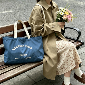 <span class=keywords><strong>Sac</strong></span> fourre-tout en toile personnalisé bleu été, en coton épais 16 oz, avec poignées renforcées, pour le shopping et le style de vie féminin - Product Image 2