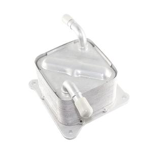 Meilleur prix refroidisseur d'huile de refroidisseur de transmission en aluminium pour voiture japonaise Nissan origine Type taille garantie <span class=keywords><strong>21606</strong></span>-<span class=keywords><strong>3JXOB</strong></span> - Product Image 1