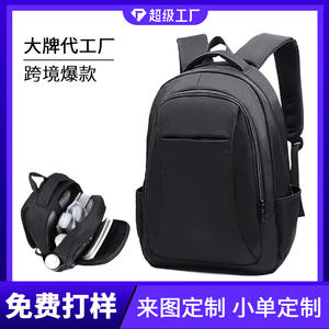 Men's Business Laptop <b>Backpack</b> <b>Black</b> <b>Waterproof</b> With Laptop Compartment Shoulder Straps For Travel And Work - Product Image 4