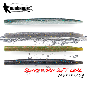 Maßgefertigte 10 Stück/Beutel Weiche Silikon-Wurmköder 105mm 5g Schwimmender Stick-Wurm mit Salzbelegung für Barsch-Angeln Großhandel - Product Image 1