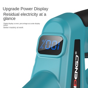 เครื่องตัดหญ้าไร้สายแบบไร้แปรงถ่าน 21V ความกว้างใบมีด 9 นิ้ว น้ำหนักเบา สำหรับใช้ในบ้าน สวน สนามหญ้า งาน DIY รุ่น HPLM-003 - Product Image 4