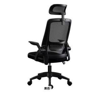 Điều Hành Hiện Đại ghế văn phòng mới phát hành Chiều cao có thể điều chỉnh xoay Ergonomic lưới hiện đại ngả Vải Tựa đầu - Product Image 3