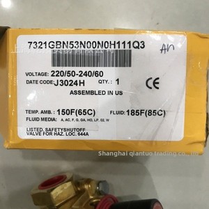 เครื่องควบคุมระดับและอุณหภูมิ SCLTSD-370-00-07 สำหรับการเกษตร สินค้าใหม่พร้อมส่ง - Product Image 5