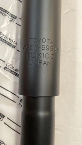 Amortisseur de <span class=keywords><strong>Suspension</strong></span> 48511-69645 pour TOYOTA LAND CRUISER HZJ78 HZJ 79 avant RH/LH 4851169645 - Product Image 5