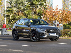 Nouveau pour <span class=keywords><strong>Audi</strong></span> Q5L 45 TFSI SUV de Luxe <span class=keywords><strong>Voiture</strong></span> Automobile <span class=keywords><strong>4x4</strong></span> Véhicule à Essence Régulateur de Vitesse Adaptatif Boîte de Vitesses Automatique Transmission Intégrale Sièges en Cuir Norme Euro - Product Image 2