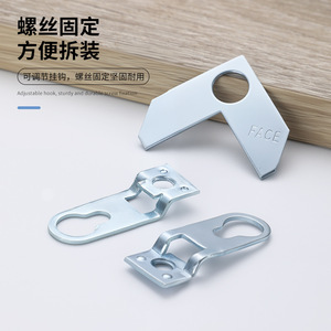 Stainless Steel Adjustable Hook For <b>Picture</b> <b>Frame</b> Hardware Accessory With Screw Fixation - Product Image 2