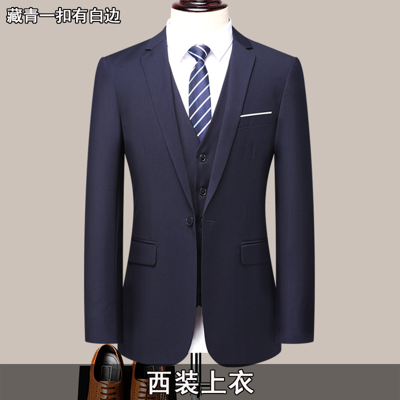 Manteau une pièce bleu marine à boucle, coloré.