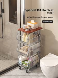 आधुनिक 5-परत बाथरूम भंडारण रैक स्टेनलेस स्टील फर्श-खड़े अल्ट्रा-संकीर्ण अंतर ट्रॉली - Product Image 3