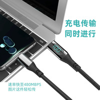 Cable de Carga Tipo C de Alta Calidad de 1M 2M 65W, Cables de Datos Tipo C, Cable Tipo C de Carga Rápida para Teléfono, Teléfono Inteligente, Reloj