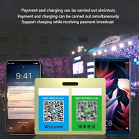 Altavoz Inalámbrico para Anuncios de Pagos con Batería Recargable de Gran Capacidad Integrada y Pantalla Visual de Códigos QR para Negocios