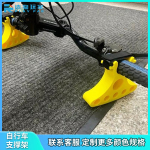 Supporto per manubrio per riparazione biciclette, cavalletto in plastica da 14 cm per manutenzione bici - Product Image 5