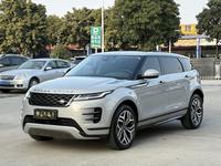 Land Rover Range Rover Evoque L 249PS R-Dynamic Édition Luxe