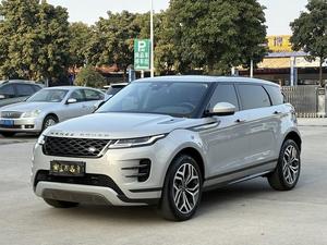 <span class=keywords><strong>Land</strong></span> <span class=keywords><strong>Rover</strong></span> Range <span class=keywords><strong>Rover</strong></span> <span class=keywords><strong>Evoque</strong></span> L 249PS Edición de Lujo R-Dynamic - Product Image 2