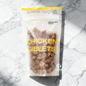 Fast Digital Printing Custom Digital Printed <b>Pet</b> Food Bags | Stand Up Zipper Matte Frosted Packaging for <b>Pet</b> Snacks 1kg–10kg - Product Image 2