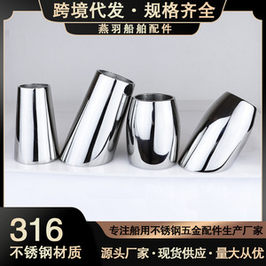 Soportes para Asta de Bandera Marina de Acero Inoxidable 316, Resistentes a la Corrosión, Bases para Asta de Bandera para Yates y Lanchas Rápidas, Venta al por Mayor de Fábrica - Product Image 2