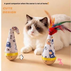 Jouet interactif amusant pour chat d'intérieur : Jouet à plumes auto-rotatives, jouet <span class=keywords><strong>anti</strong></span>-ennui pour chatons et chats, fournitures essentielles - Product Image 2