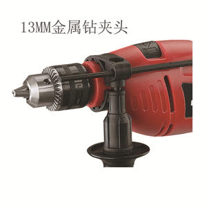 Taladro eléctrico Uptop de 500W, 3000 RPM, con husillo de 14 mm y función de impacto para uso doméstico y bricolaje. - Product Image 5