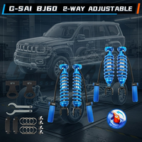 Amortisseur réglable à 2 voies haute performance tout-terrain 4x4 adapté à la suspension surélevée BAIC BJ60