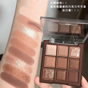 Keli fard à paupières terre couleur fard à paupières plateau lumière maquillage gonflé mousse pour les yeux mat nacré neuf nouvelle couleur