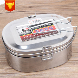 Shunpengfa Stainless Steel <b>Lunch</b> <b>Box</b> Large Size Food Grade Material Adult Bento <b>Box</b> Rectangle Shape - Product Image 5