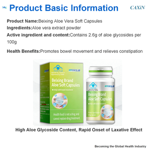 Cápsulas Blandas de <span class=keywords><strong>Aloe</strong></span> Vera, Ingredientes: Extracto de Planta en Polvo, Ingrediente Activo, Contiene Glicósidos de <span class=keywords><strong>Aloe</strong></span>, Movimiento Intestinal - Product Image 2