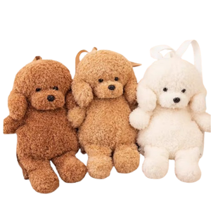 सबसे ज्यादा बिकने वाला कार्टून कुत्ता बैग भरा हुआ पशु प्लश बच्चों के लिए - Product Image 2