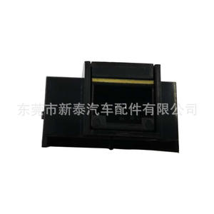 Interrupteur de phare Nissan à bouton-poussoir automatique noir pour Nissan March Patrol 2015-2018 – Pièce de rechange et de réparation, numéro NT P 2018 - Product Image 5