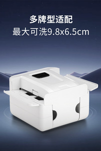 Mélangeur de cartes automatique rechargeable rapide et portable, idéal pour les personnes âgées, les soirées de jeux en famille, 1 à 4 jeux de cartes, chargement USB - Product Image 4