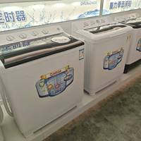 Lave-linge semi-automatique à double cuve D OEM/ODM 13 kg avec essoreuse, grande capacité pour usage domestique et commercial