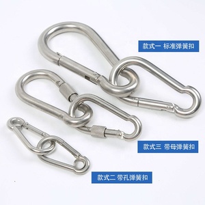 Thép Không Gỉ 316 Spring Snap Carabiner Với Lỗ Gắn M4 * 40 - Product Image 3