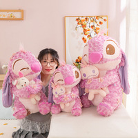 Peluche Alien Rose Velours Fleur de Cerisier, Créature Spatiale Rose, Poupée en Peluche Douce, Coussin, Cadeau d'Anniversaire, Jouet en Gros