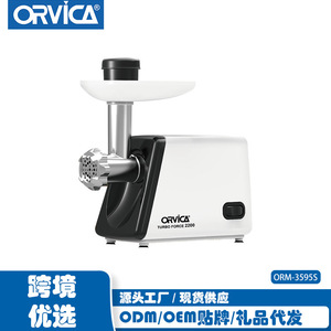 Picadora de Carne ORVICAM - Product Image 2