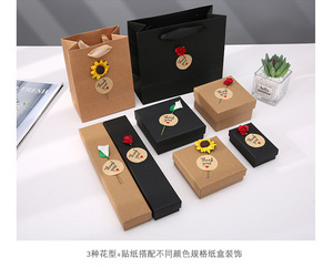 Hộp Đồ Trang Sức Tùy Chỉnh Hộp Bao Bì Giấy Kraft Hộp Vòng Đeo Tay Chấp Nhận <span class=keywords><strong>100</strong></span> Pcs Logo In Tùy Chỉnh - Product Image 4