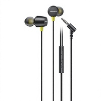 Écouteurs intra-auriculaires filaires mains libres avec micro pour téléphone portable – Vente en gros
