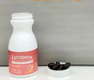 リコピン5% 粉末-トマトから天然リコピン抽出物、純粋なリコピン含有量5% - Product Image 6