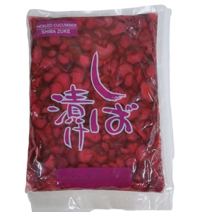 Fournisseur <span class=keywords><strong>d</strong></span>'usine - Fukujin Zuke - Assortiment de légumes marinés - Saveur japonaise traditionnelle - Emballage personnalisé - Product Image 3