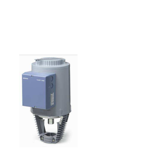 Actionneur SKD SKC60, un actionneur de régulation de débit linéaire ou proportionnel de 2800 Nm, 40 mm, sortie analogique AC24V - Product Image 5