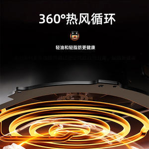 Friteuse à air intelligente 28x31x34cm carrée électrique sans huile avec fenêtre de visualisation pour une cuisson saine - Product Image 5