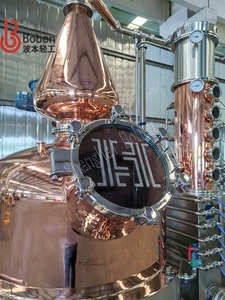 Équipement de distillerie d'alambics artisanaux de 250 gallons Moonshine Whisky Gin Brandy Kits d'alambics et de matériel de distillation Moonshine - Product Image 6