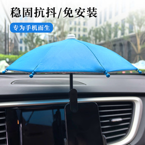 Mini-parasol flexible à clipser pour téléphone, protection argentée pour diffusion en extérieur - Product Image 4