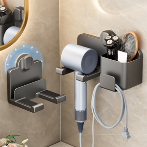 ที่วางไดร์เป่าผมแบบติดผนัง ไม่ต้องเจาะ สำหรับรุ่น Leifen Dyson Xiaomi สีเทากำมะถัน - Product Image 1