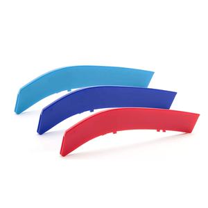 JDMotorsport88 Couvercle de grille avant en ABS tricolore pour <span class=keywords><strong>BMW</strong></span> série 3 coupé E92 <span class=keywords><strong>E93</strong></span> 2010-2013 13 grilles - Product Image 1