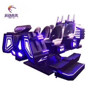 Producto de Juego de Realidad Virtual 9D, Simulador de Realidad Virtual, Juego de Entretenimiento Comercial en Interiores - Product Image 4