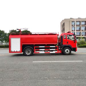 Sinotruk Howo 4x2 Tanque <span class=keywords><strong>de</strong></span> agua Camión <span class=keywords><strong>de</strong></span> <span class=keywords><strong>bomberos</strong></span> 8CBM Diesel Camión <span class=keywords><strong>de</strong></span> rescate <span class=keywords><strong>de</strong></span> lucha contra incendios para rescate forestal - Product Image 3